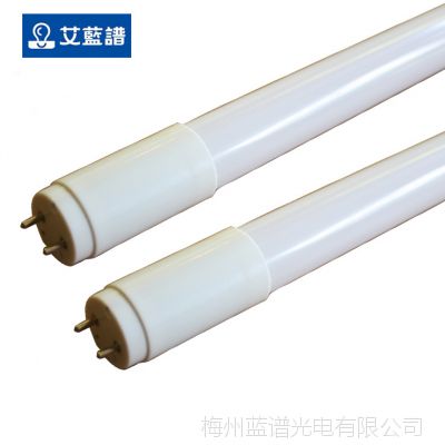 ӦԼ۱ȫ LED T8ƹ ÿ װ ȫ 0.9 14W