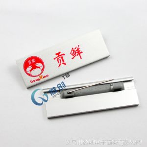 Ӧڹ Ͻ  ɫlogoӡ ҵ  ƶ