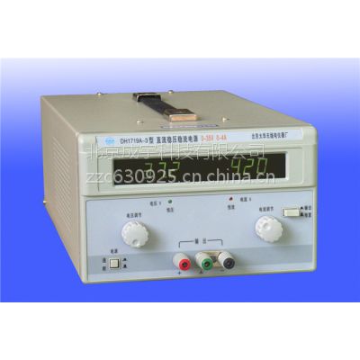(yng)AԴDH1719A-3