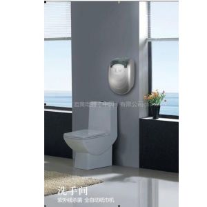 供应迪奥全自动感应纸巾机\卷纸机/ 挂式