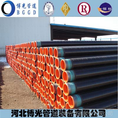 供应3PE防腐钢管价格沧州市场行情