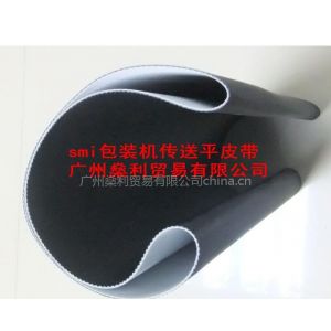 Ӧsmiװ ƽƤ MF500335 MF500332