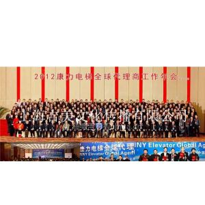 上海摄影摄像 上海合影大合影拍摄 上海集体照摄影当天洗照片美吉摄影