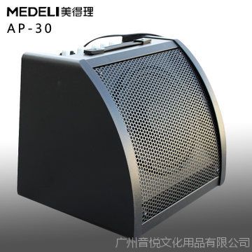 ƷMUZA AP30 ӹר  50W ϰ