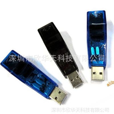 ֱзUSB  AX88772A 2.0֧ƻMAC