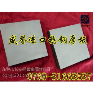 Ӧ͸ӲʺϽCD-636 cd-636ٸְ