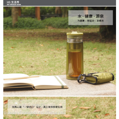ӦHausGebrauch˫ ˮ ˮ H16024ɫ