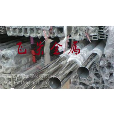 304L022Cr19Ni10ֻѧɷ