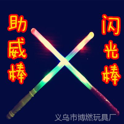  ݳ߲ӫ LED  ֱ