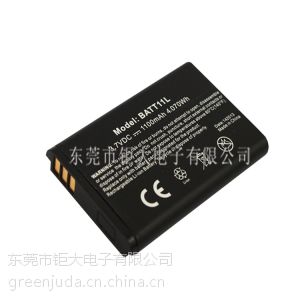 Ӧ4.2v﮵ 3.7v﮵ 3.7v