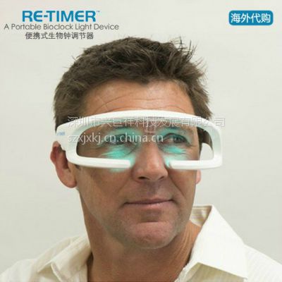 供应澳洲Re-timer retimer瑞泰姆生物钟调节器 睡眠眼镜正品现货