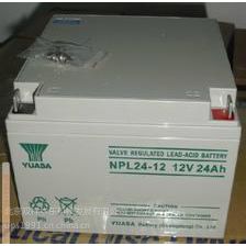 黑龙江汤浅蓄电池NPL24-12 长寿命蓄电池厂家拿货价格