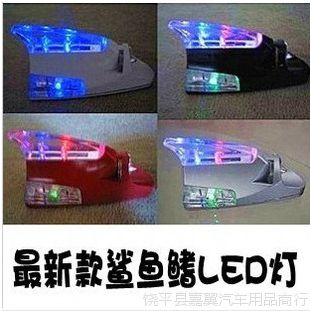 Ӧ  ߵ װ ̫ ledۺ