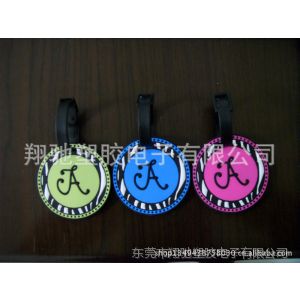 ӦרҵԲʶ Ʒ pvc