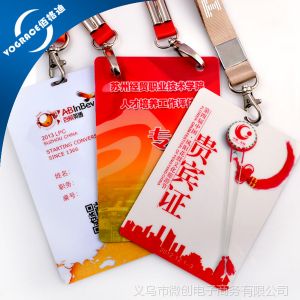 ӦPVC֤ ؿ  ѧ֤ 