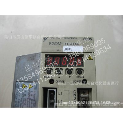 Ӧŷ SGDM-10ADA