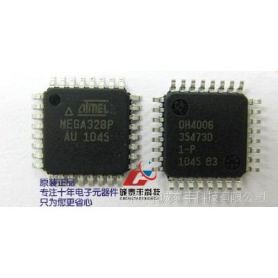 ATMELƬ ATMEGA328P-AU ƬTQFP-44 ԭװֻ һʮ