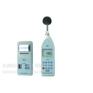 ӦHS6288E
