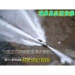 Ӧѡ87475596͸ͳع淶