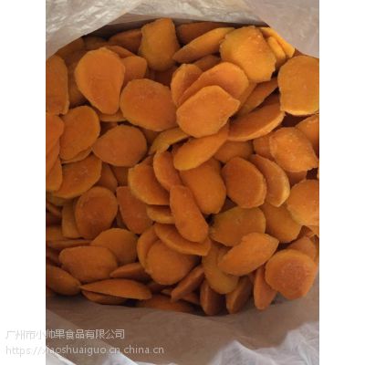 冷冻芒果 速冻小台农芒果块.工业与餐饮行业通用，按需加工