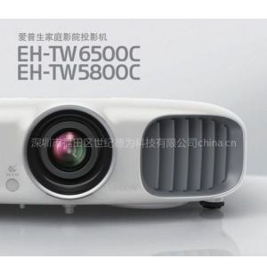 ӦEPSON EH-TW6500C/TW5800C3DӰԺڰͶӰ83685830