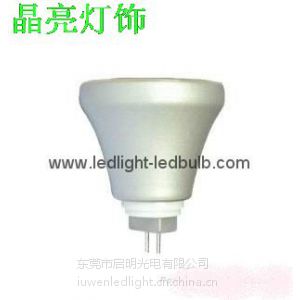 Ӧѹ220V 4W MR16