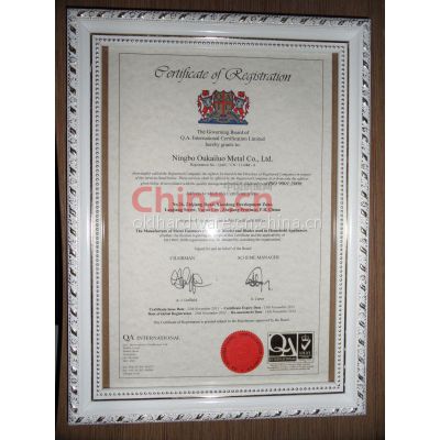 Certificate of Registration