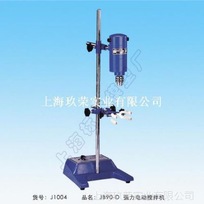 Ϻ걾 JB90-D 綯***ͣ