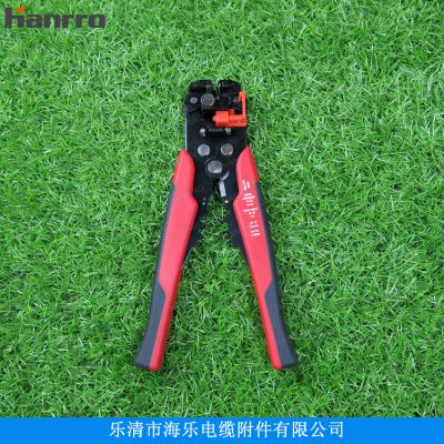 HanrroAWS-003Զǯ