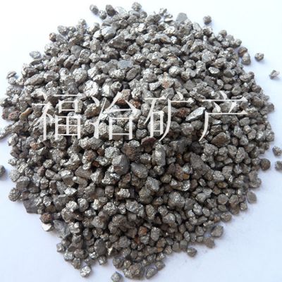 供应锡钛合金砂 硒钛合金耐磨地坪骨料 优质硒钛合金砂 配重砂