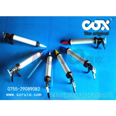 ӦӢCOXֶǹ/COXֶǹ
