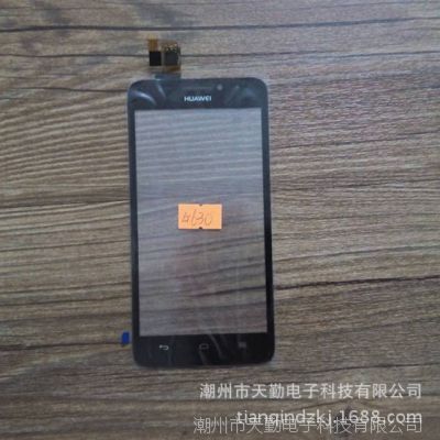 ȫ Ϊ G630  g630  д 