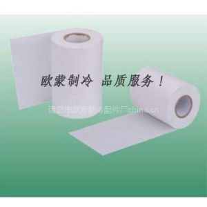 Ӧյյɫ10CM*30m