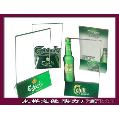 Ӧлǿ Ƶλ  