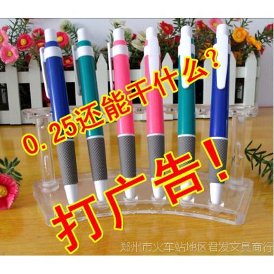 ֣С ӡӡҵlogo  520Բ 1K֧ ǩֱ