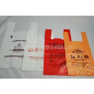 供应华胜塑料袋厂_冲孔袋订做_定做背心袋_超市塑料袋_购物袋_印刷制作