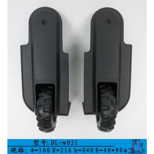 ӦDL-w051