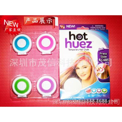 hot huez ŷȾߡȾСȾ TVƷ
