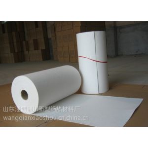 供应生产供应***密封陶瓷纤维纸 硅酸铝隔热纸
