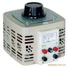 供应华通单相接触式调压器/TDGC-10KVA/ 华通调压器