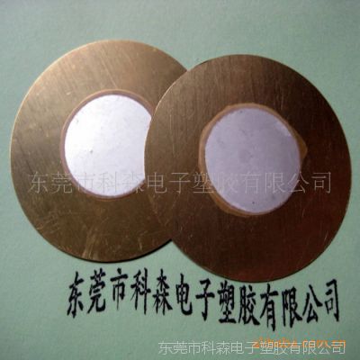 ӦѹƬ45MM Դ רҵ ʮ꾫 Ʒʱ ӭǢ̸ѡ