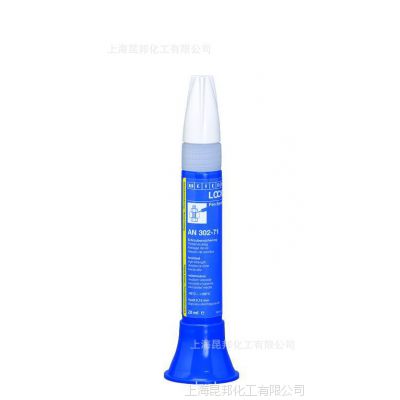 ¹ڡWEICONLOCK AN 302-71̽20 ml