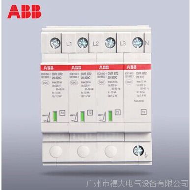 OVR BT2 3N-40-440 P TS  ABBӿọ̈̄ԭװȫ