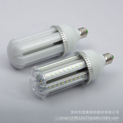 节能减排led玉米灯 高端优质led玉米灯 E27螺口节能玉米灯