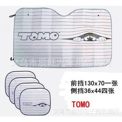 /̫/tomoͨӺ/, ǰ