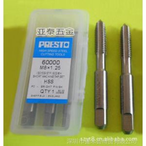 供应经销英国PRESTO百事通英制高速钢丝攻 锋钢套装丝锥