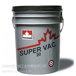 ***保护压缩机——加石油 SUPER VAC 20 真空泵油