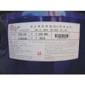 南亚环氧树脂 环氧地坪漆树脂 纳米仿瓷工艺品树脂