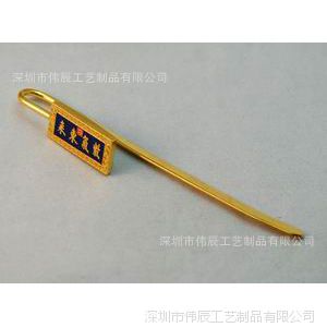 僽ySI(y)a(chn)ٕďS