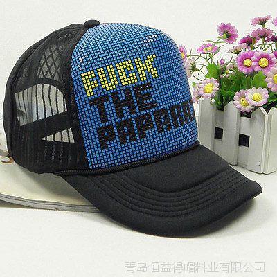 夏季户外运动网眼帽 遮阳防晒帽 男女嘻哈帽棒球帽太阳帽旅游帽